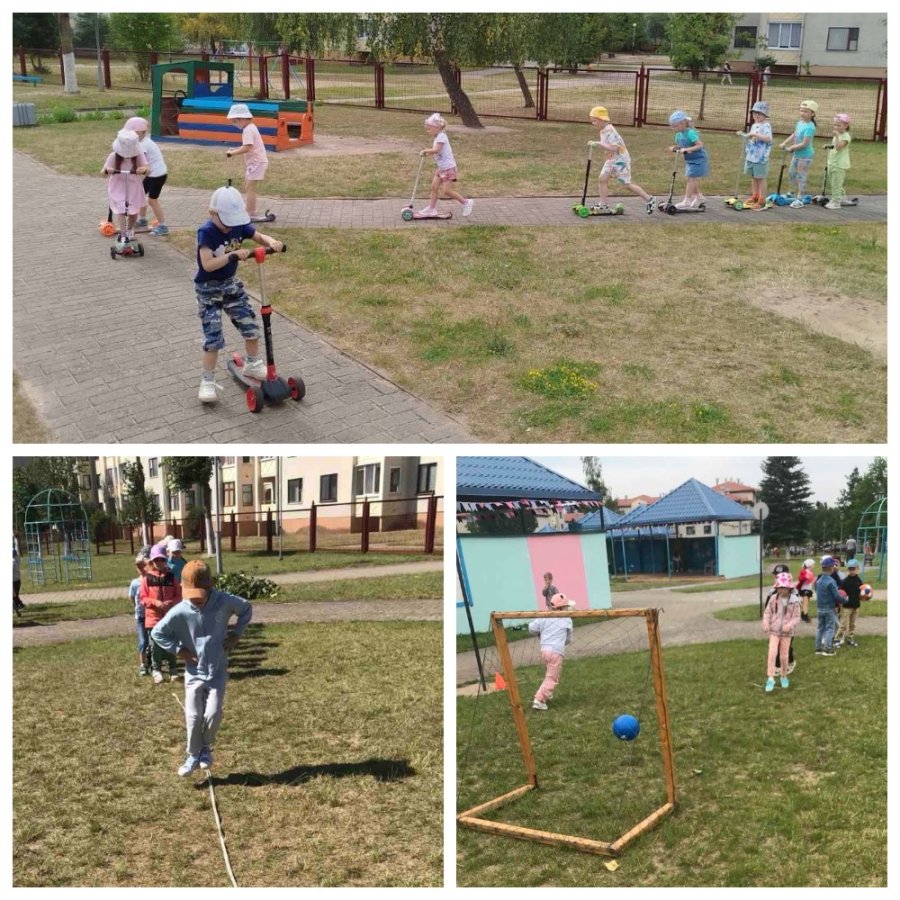 Спортивное лето!