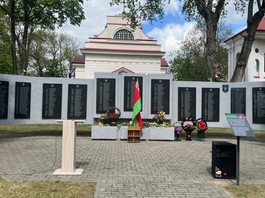 С 80-летием Победы в Великой Отечественной Войне!