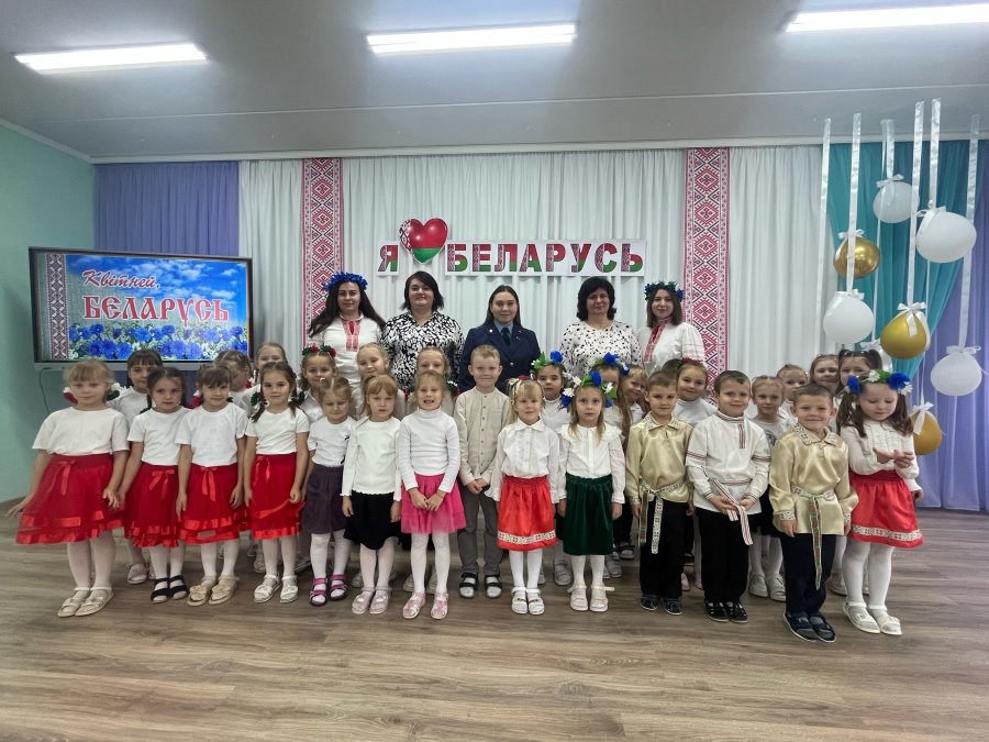 Письмо о Беларуси
