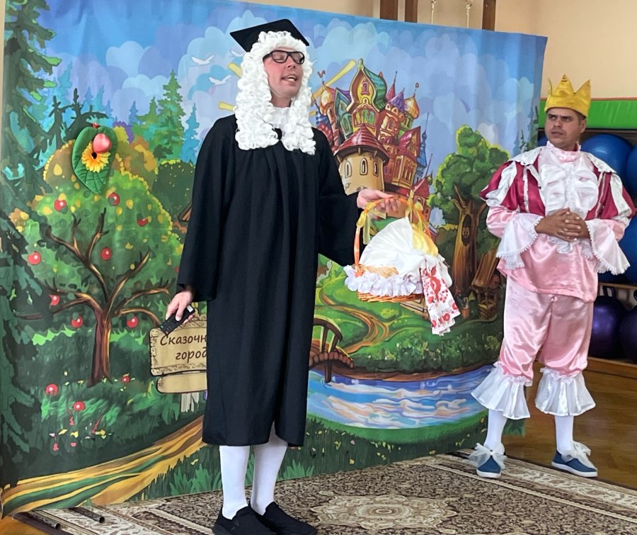 Театральное представление 