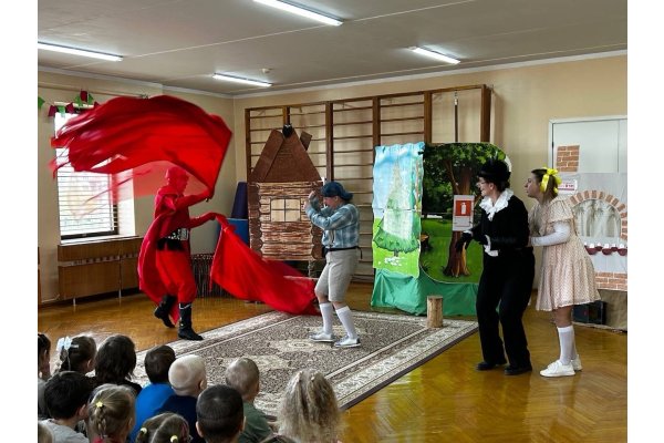 Спектакль «Приключения Маши и Вити в царстве Огня Горыныча»