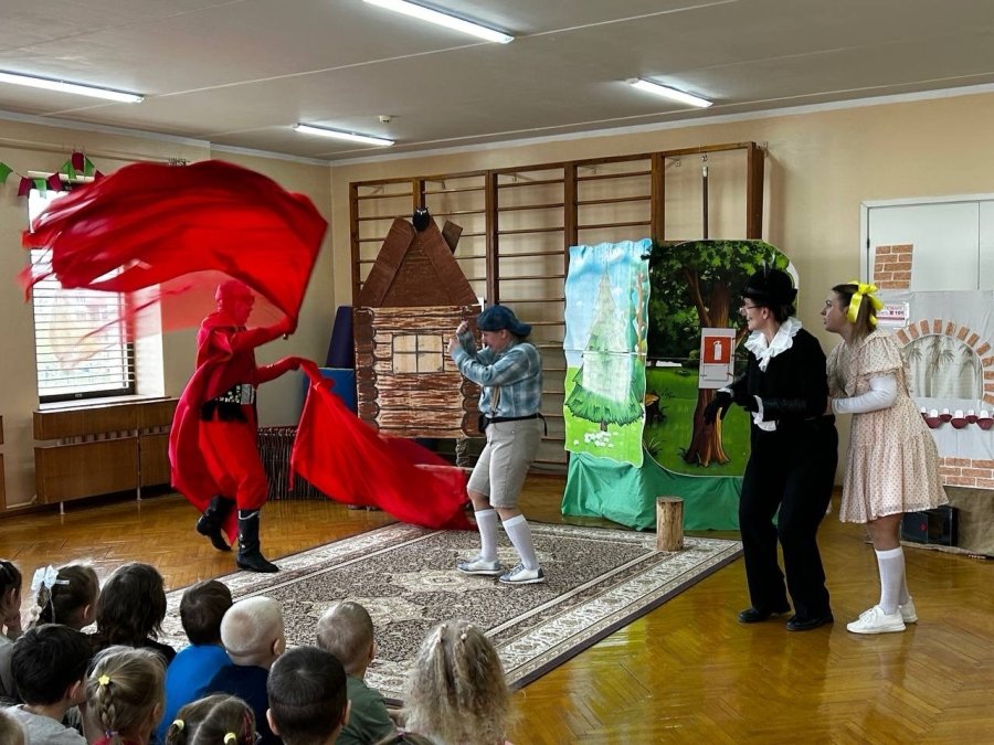 Спектакль «Приключения Маши и Вити в царстве Огня Горыныча»