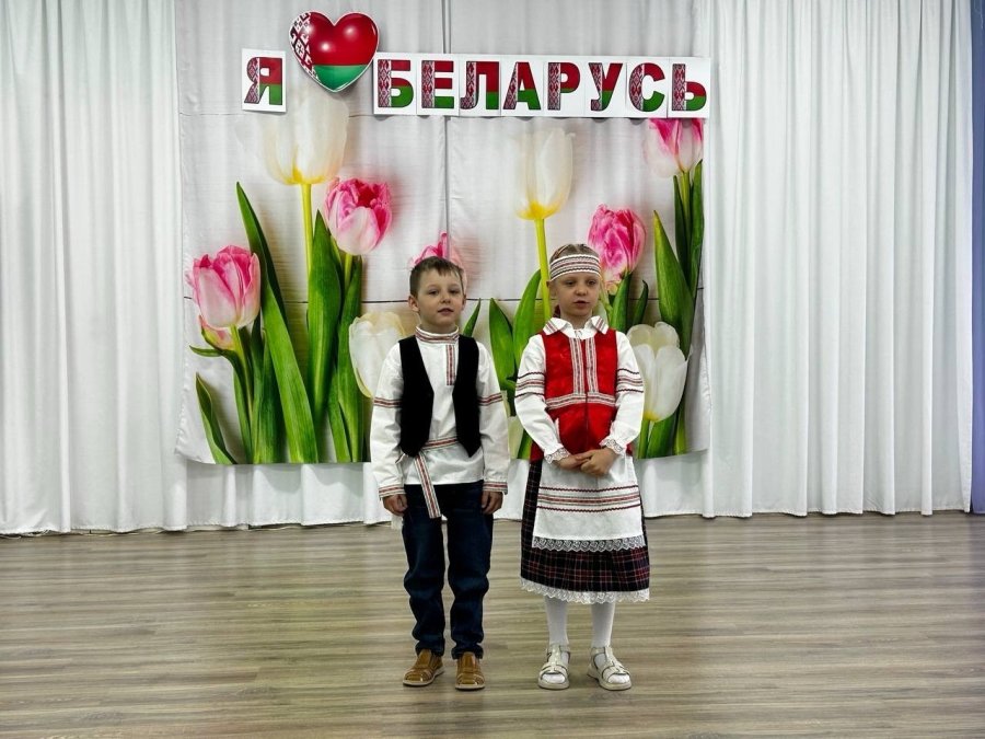 Письмо о Беларуси