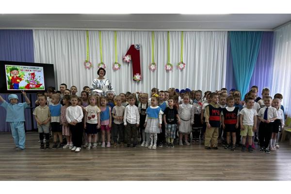 1 МАЯ - ПРАЗДНИК ВЕСНЫ И ТРУДА