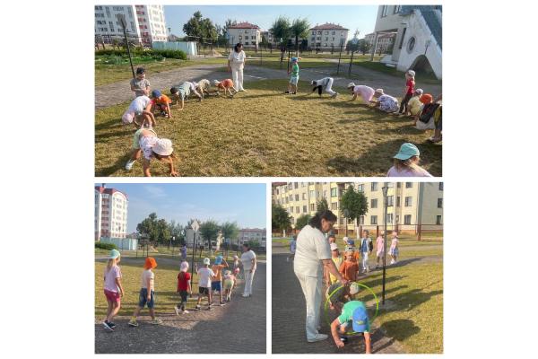 Летняя зарядка