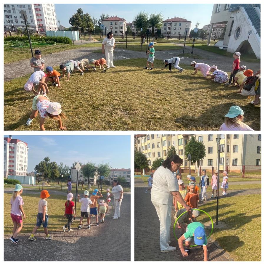 Летняя зарядка