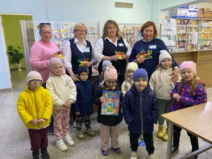 Экскурсия на почту