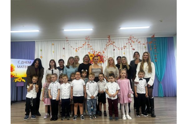 День матери в нашем детском саду