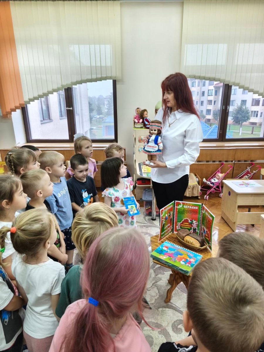День народного единства 