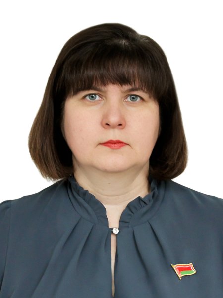 Бучилко Наталья Александровна